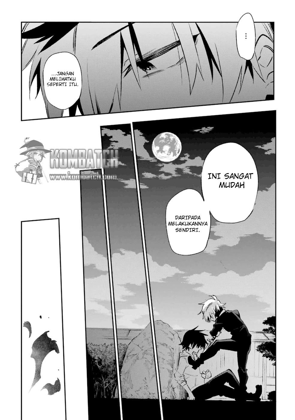 Urami Koi, Koi, Urami Koi. Chapter 17 Gambar 12