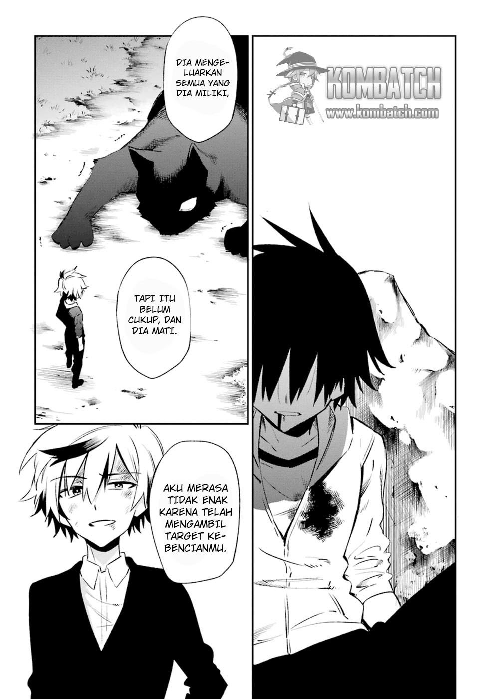 Urami Koi, Koi, Urami Koi. Chapter 17 Gambar 13