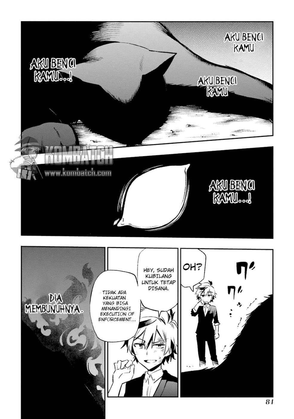 Urami Koi, Koi, Urami Koi. Chapter 17 Gambar 14