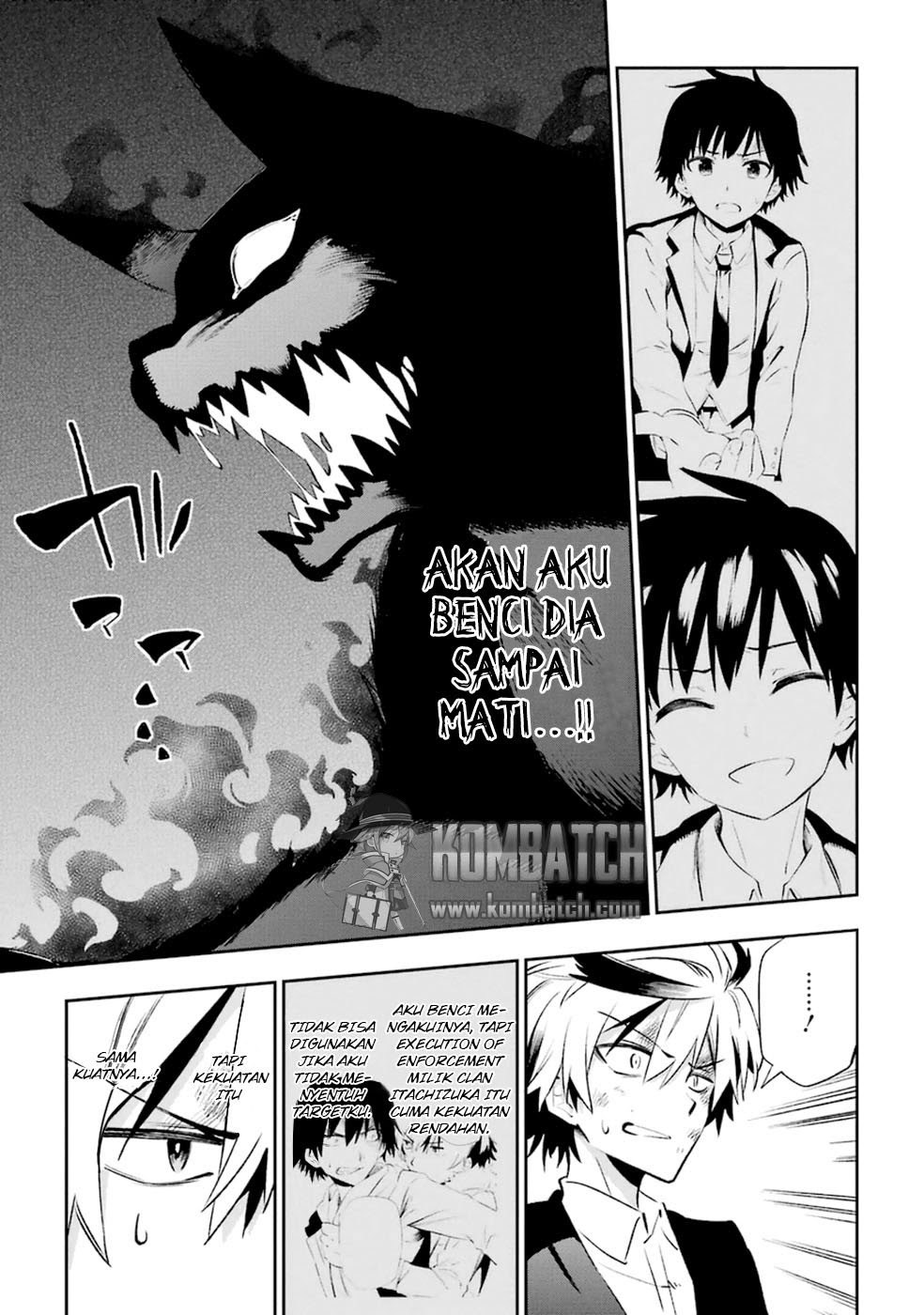 Urami Koi, Koi, Urami Koi. Chapter 17 Gambar 15