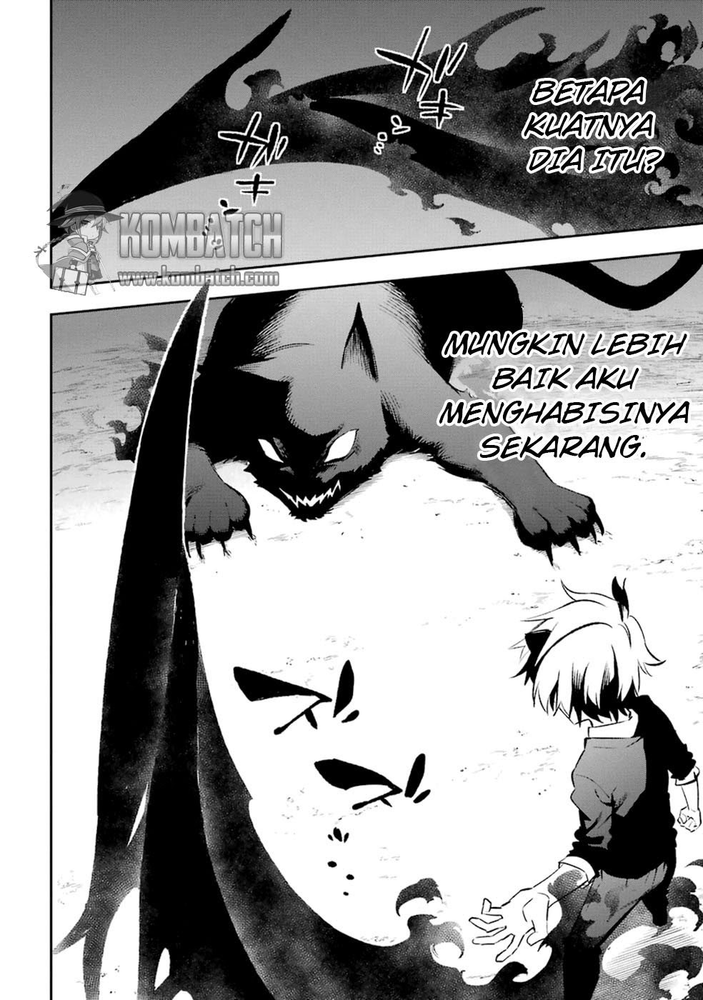 Urami Koi, Koi, Urami Koi. Chapter 17 Gambar 16