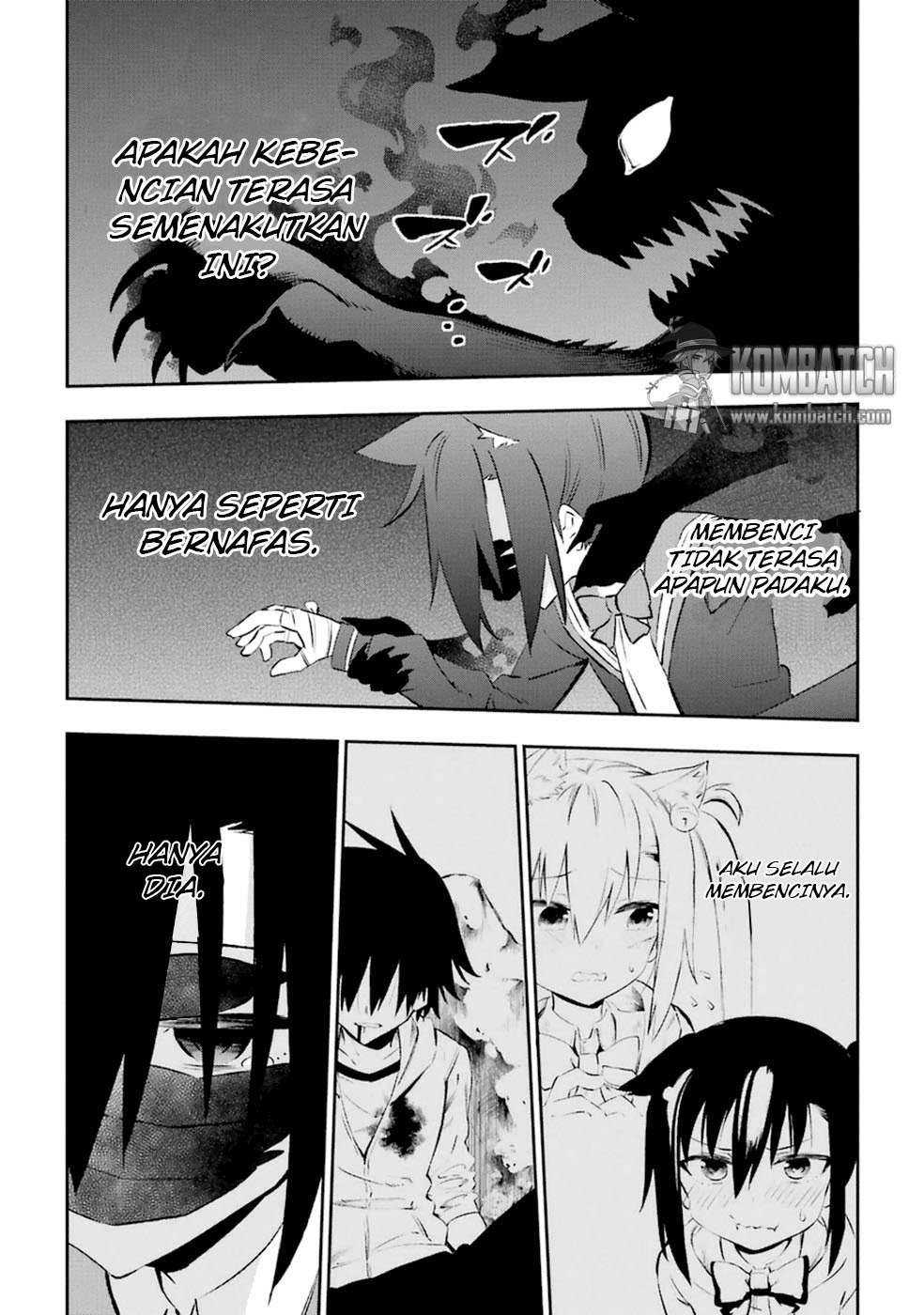 Urami Koi, Koi, Urami Koi. Chapter 17 Gambar 18