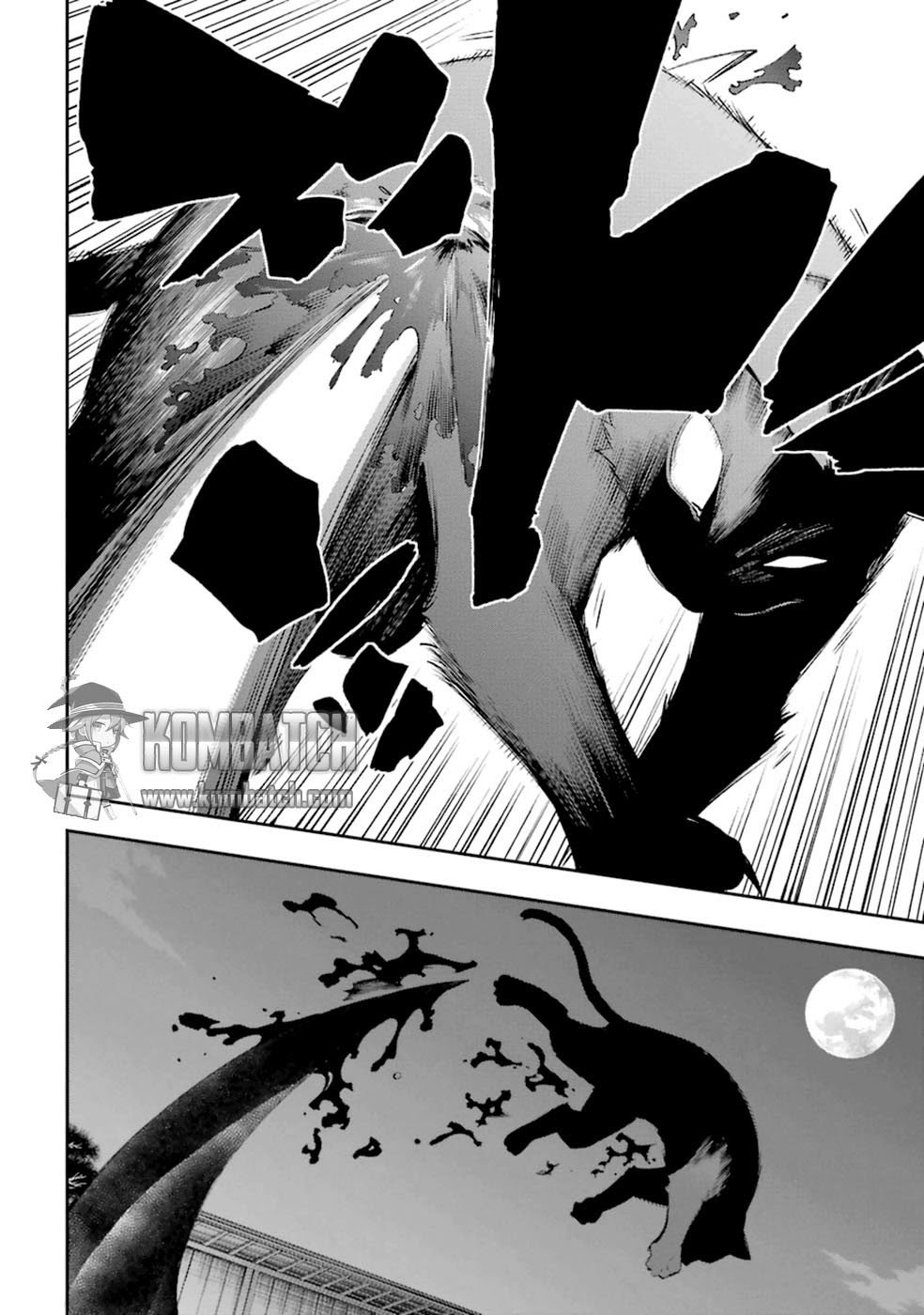 Urami Koi, Koi, Urami Koi. Chapter 17 Gambar 20