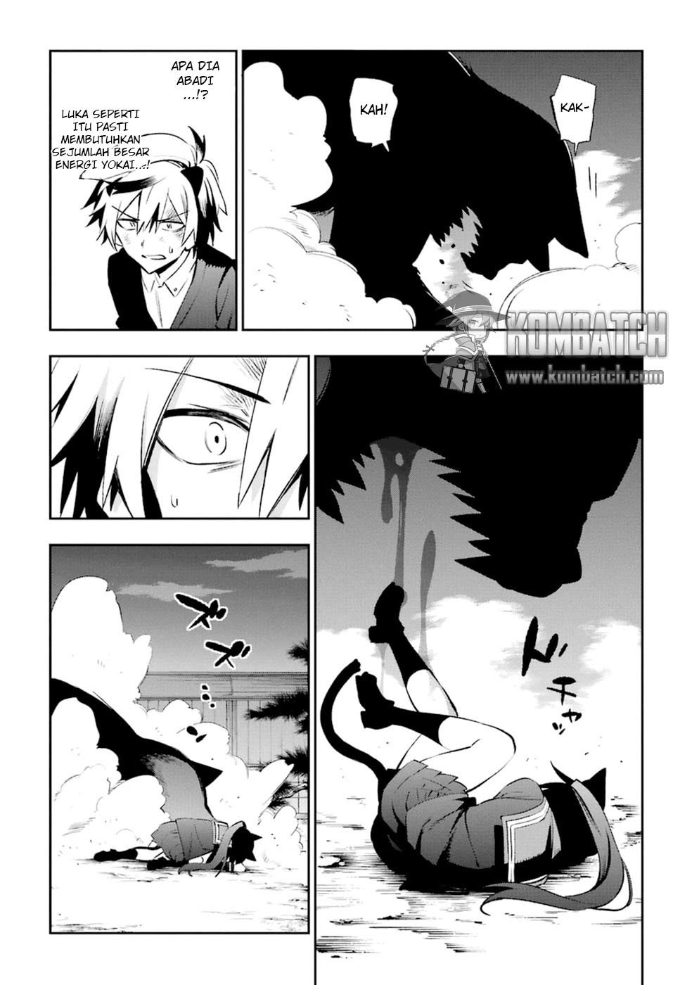 Urami Koi, Koi, Urami Koi. Chapter 17 Gambar 22