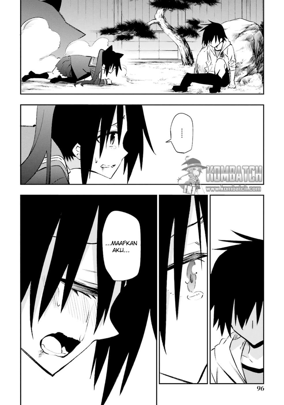Urami Koi, Koi, Urami Koi. Chapter 17 Gambar 26