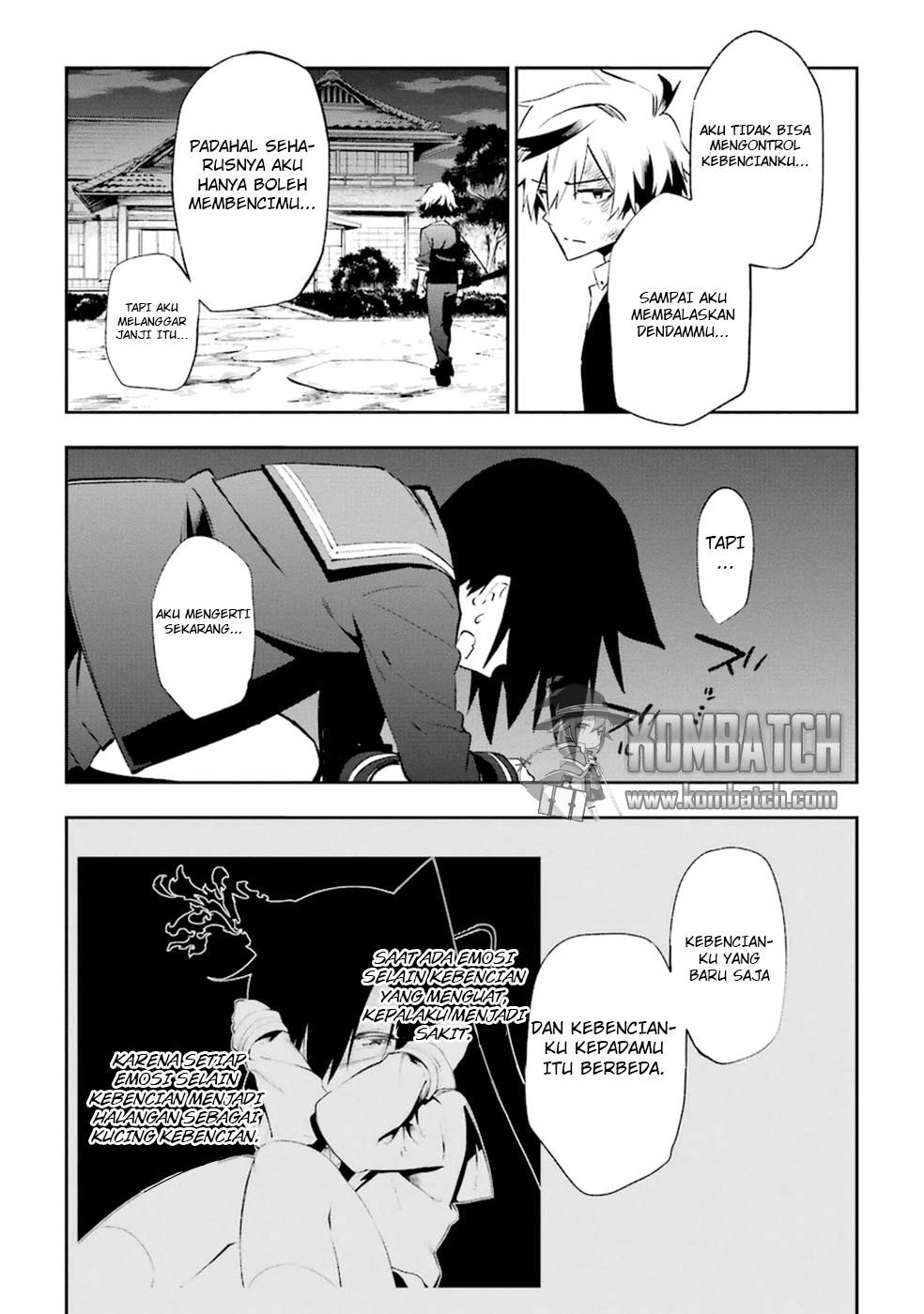 Urami Koi, Koi, Urami Koi. Chapter 17 Gambar 27