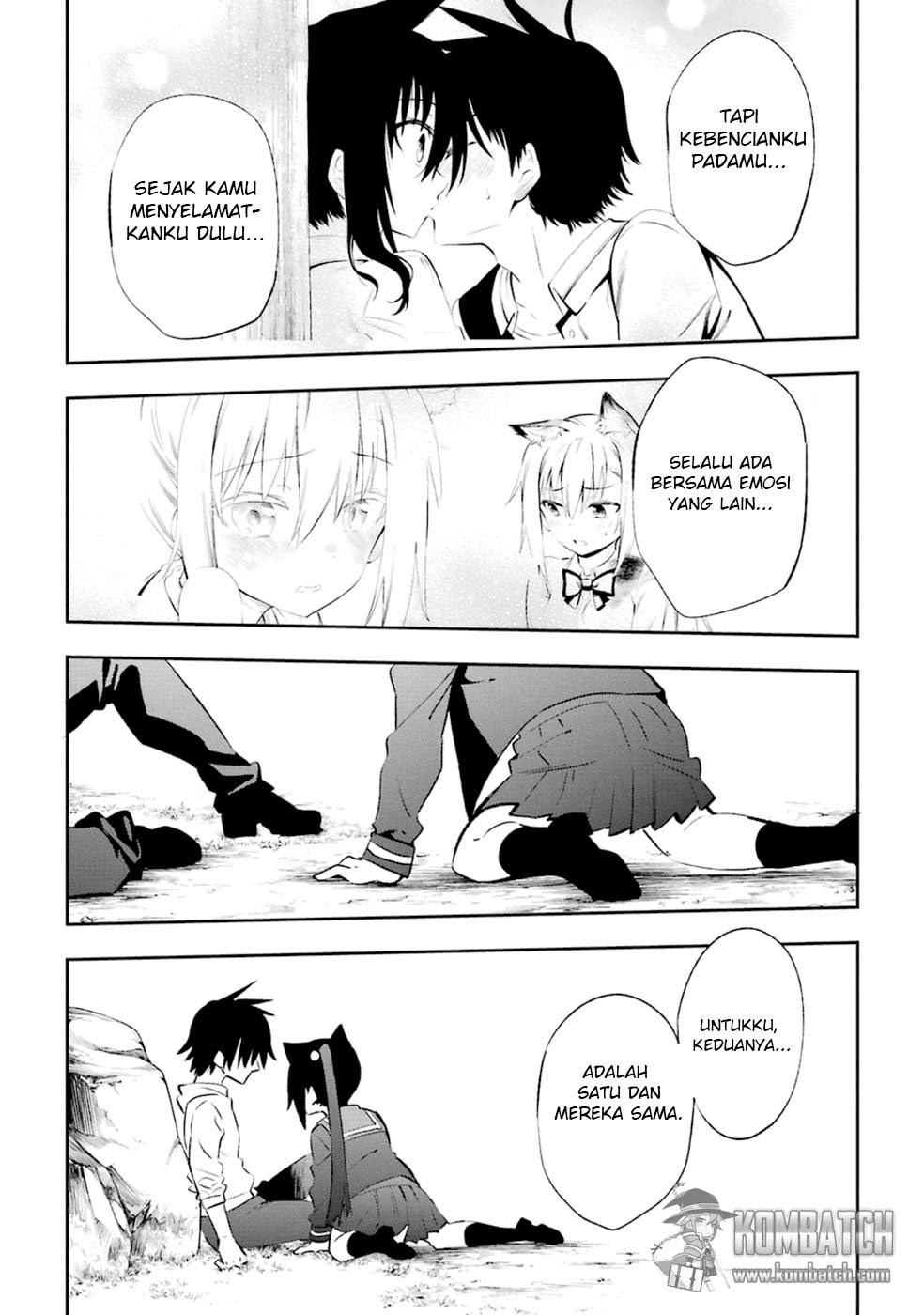 Urami Koi, Koi, Urami Koi. Chapter 17 Gambar 28
