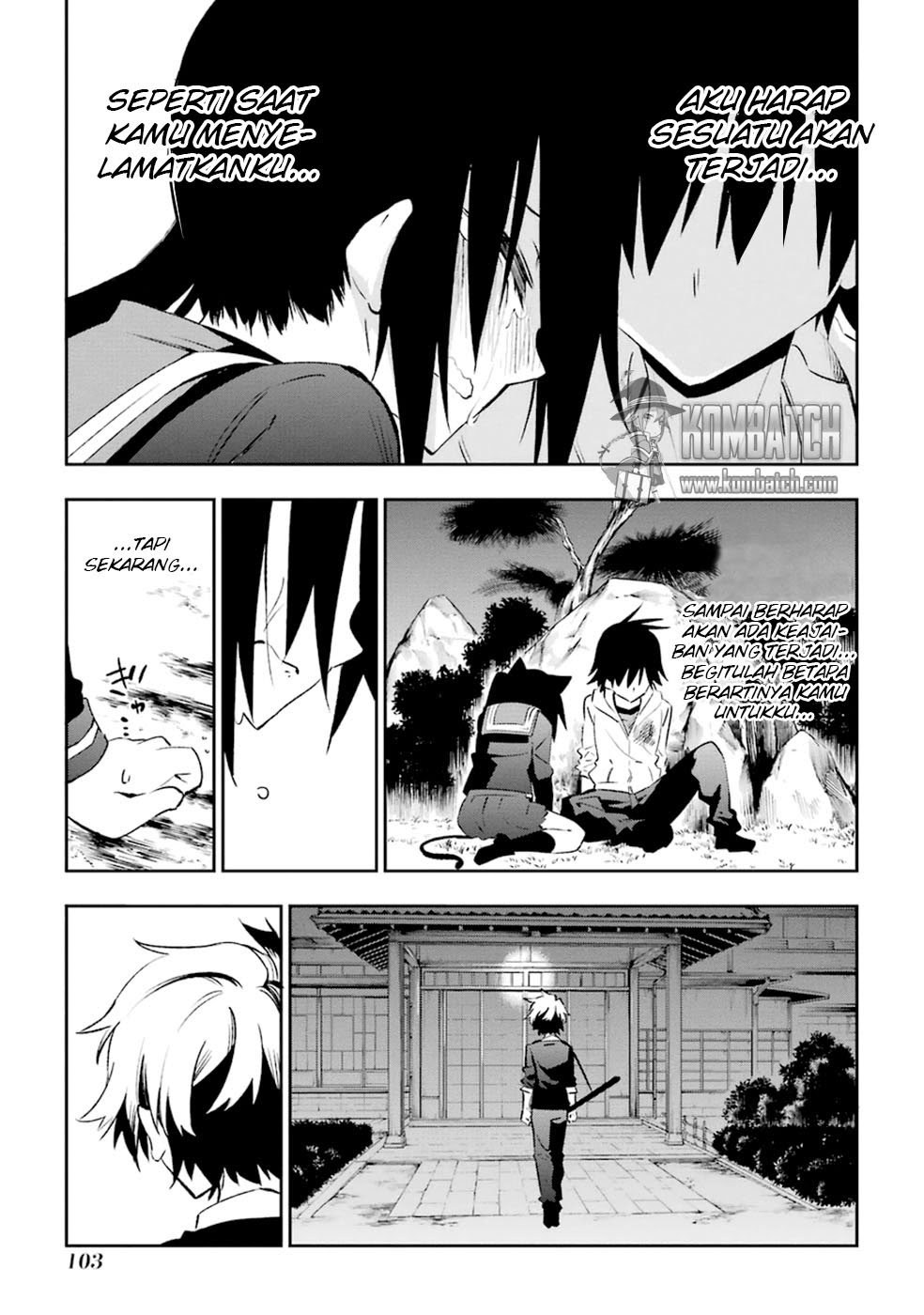 Urami Koi, Koi, Urami Koi. Chapter 17 Gambar 32