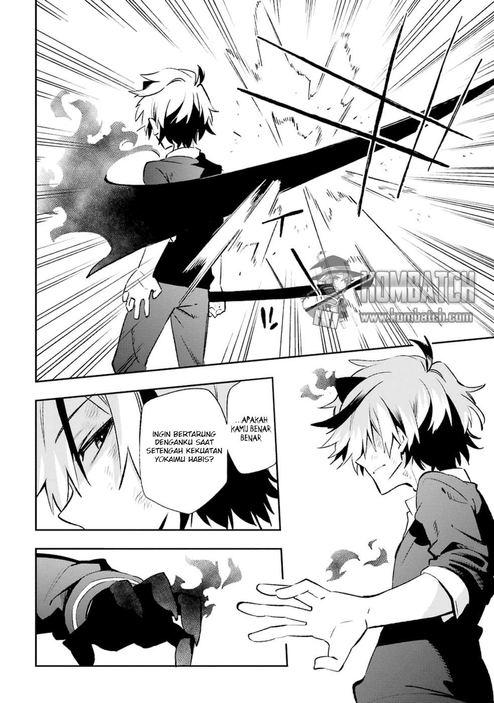 Urami Koi, Koi, Urami Koi. Chapter 17 Gambar 33