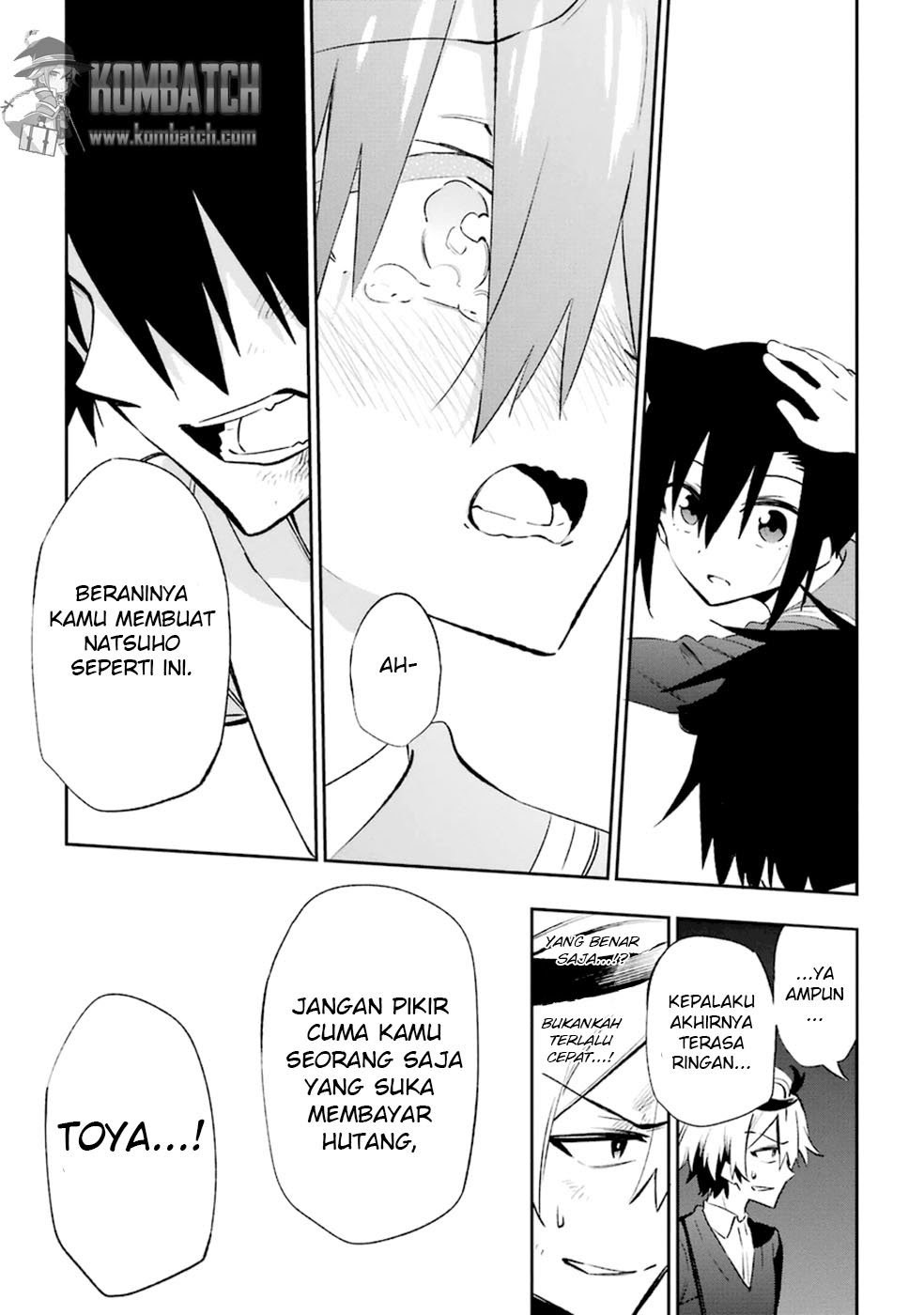 Urami Koi, Koi, Urami Koi. Chapter 17 Gambar 36