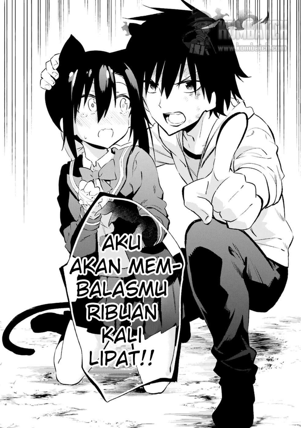 Urami Koi, Koi, Urami Koi. Chapter 17 Gambar 37
