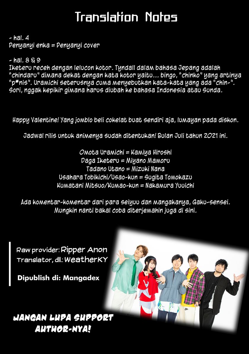 Uramichi Oniisan Chapter 03 Gambar 15