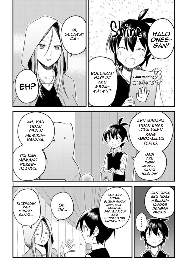 Uranaishi no Nayamigoto Chapter 06 Gambar 3