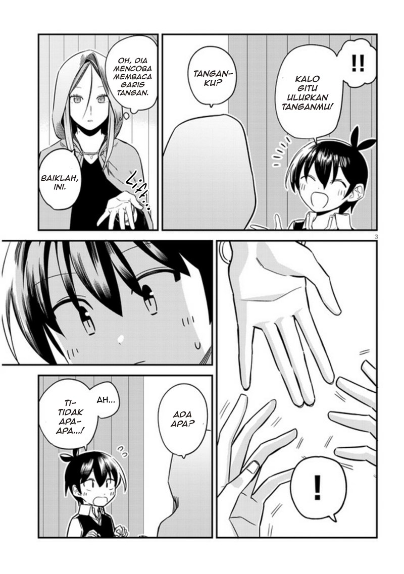 Uranaishi no Nayamigoto Chapter 06 Gambar 4