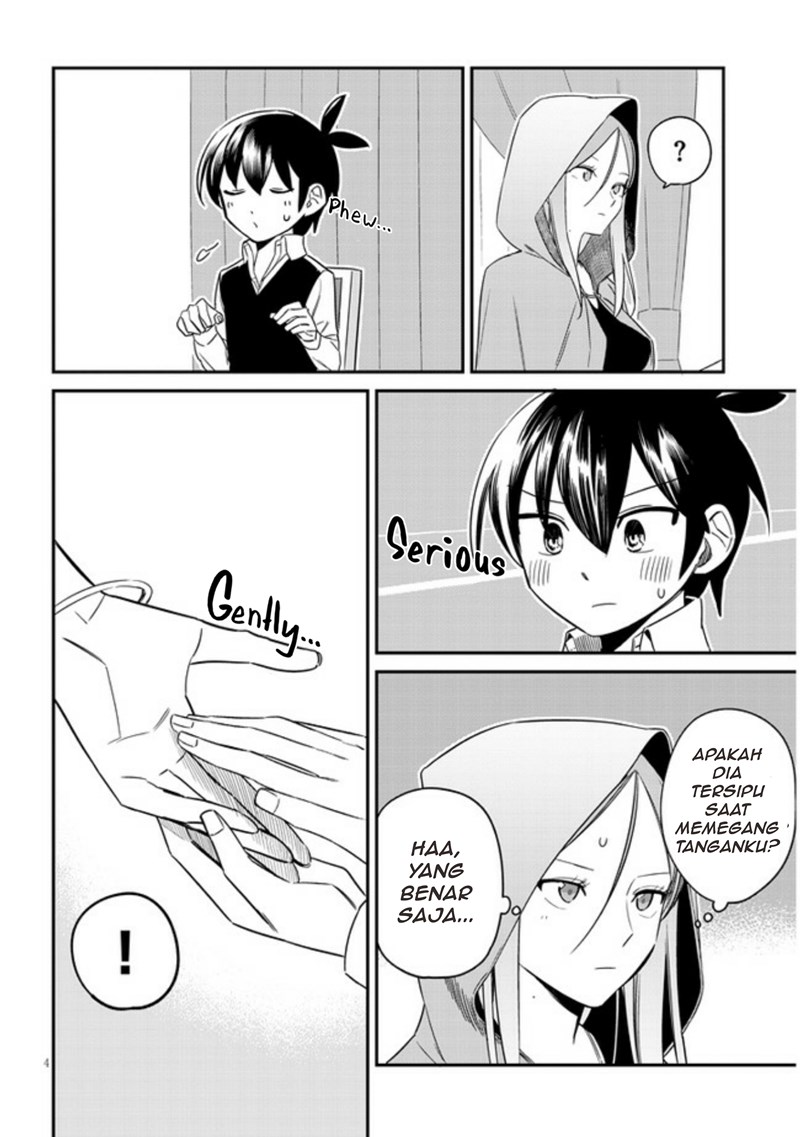 Uranaishi no Nayamigoto Chapter 06 Gambar 5