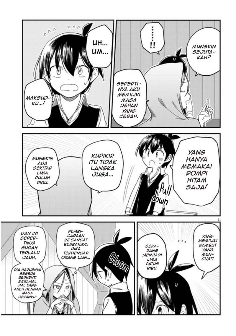 Uranaishi no Nayamigoto Chapter 06 Gambar 12