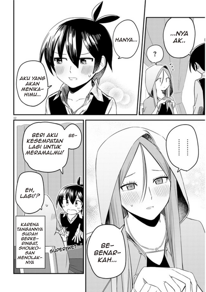 Uranaishi no Nayamigoto Chapter 06 Gambar 13