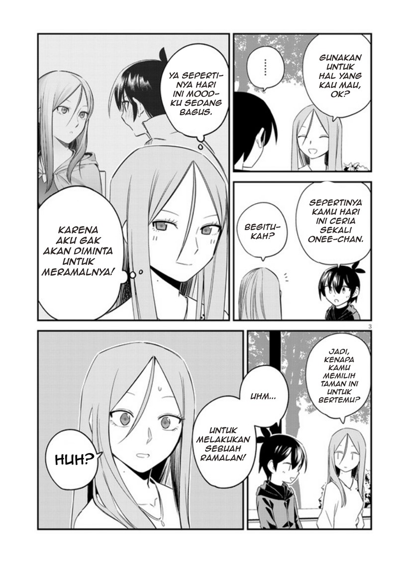 Uranaishi no Nayamigoto Chapter 07 Gambar 4