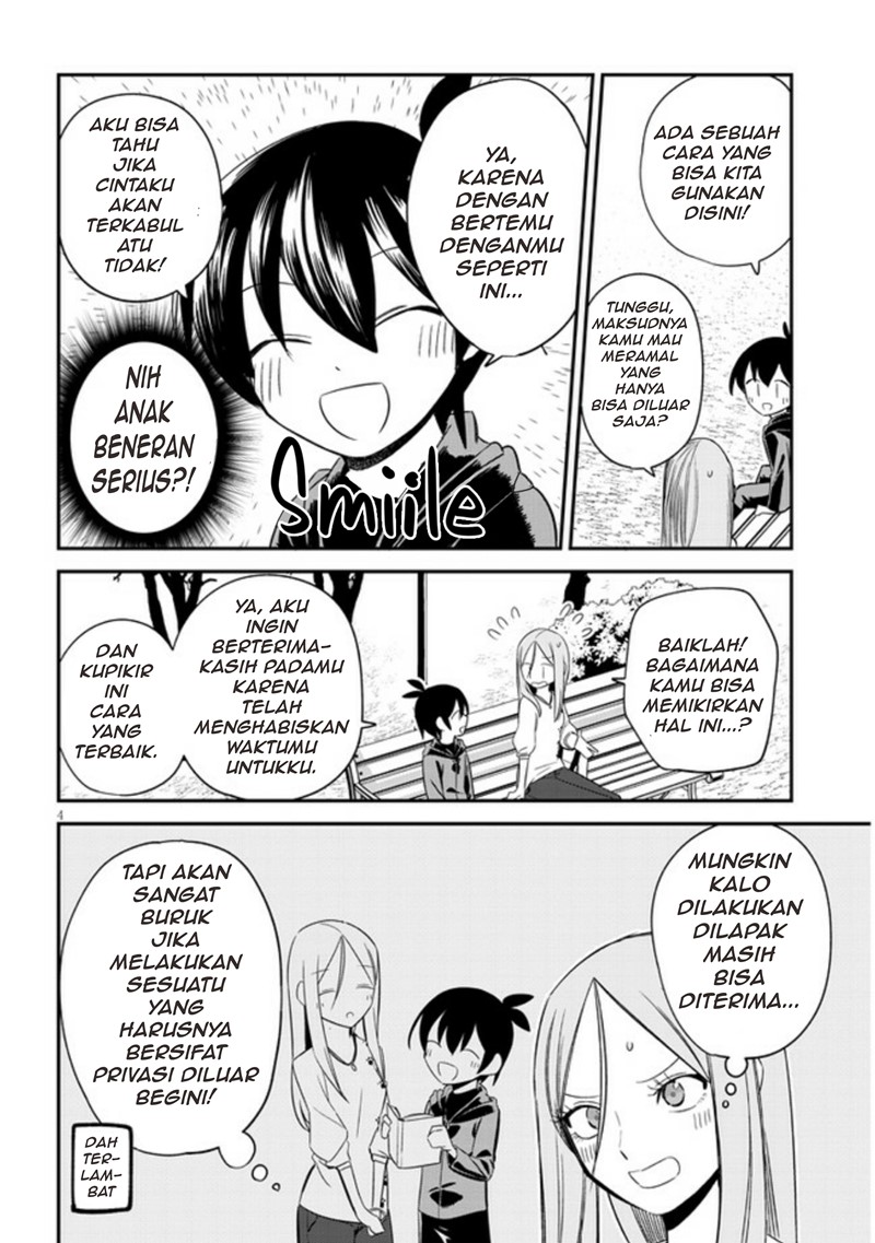 Uranaishi no Nayamigoto Chapter 07 Gambar 5
