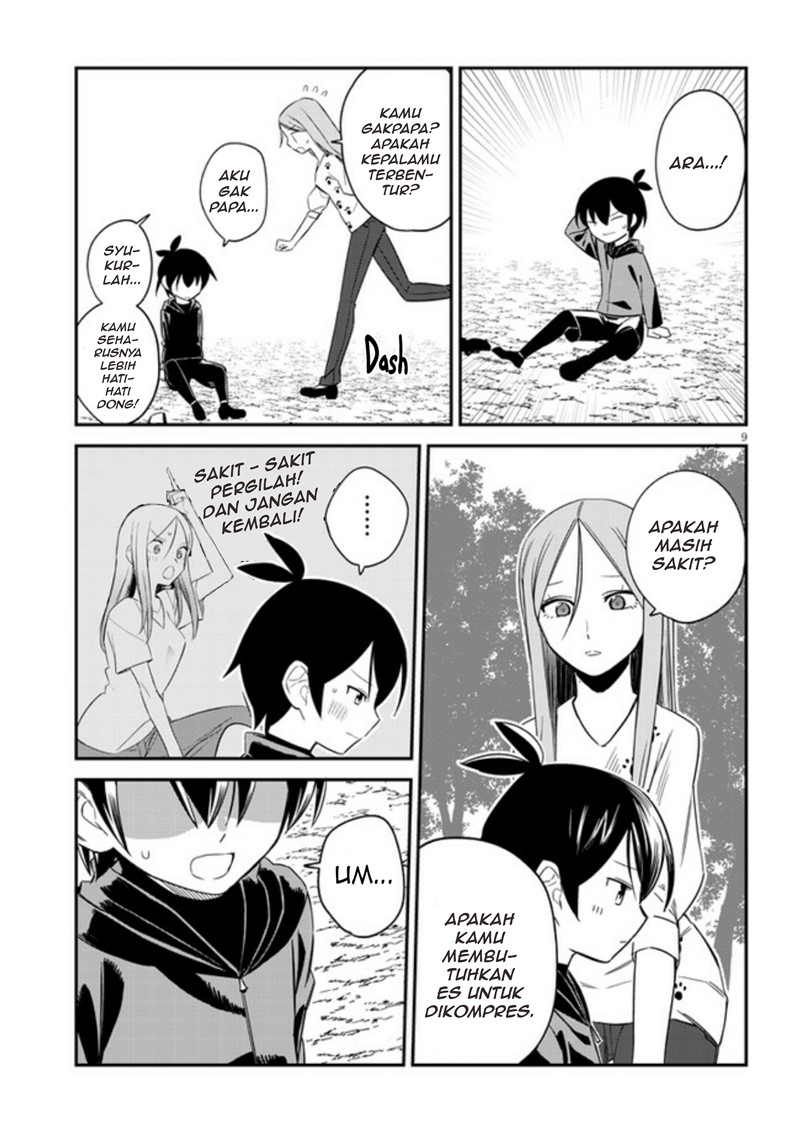 Uranaishi no Nayamigoto Chapter 07 Gambar 10