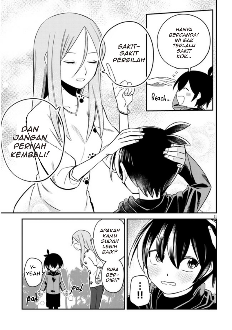 Uranaishi no Nayamigoto Chapter 07 Gambar 12