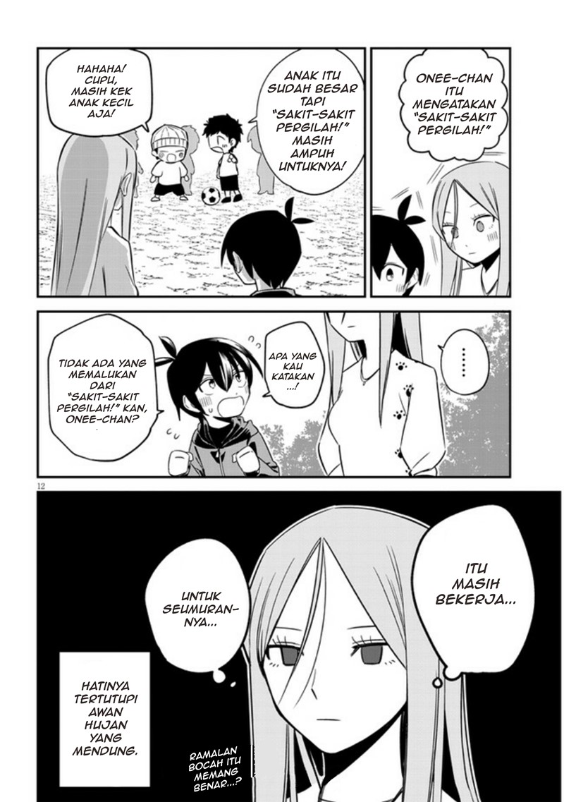 Uranaishi no Nayamigoto Chapter 07 Gambar 13