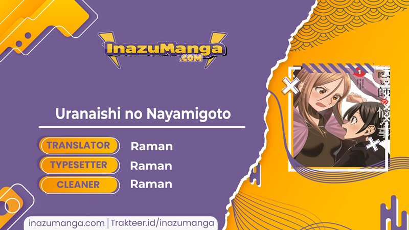 Uranaishi no Nayamigoto Chapter 10 Gambar 1