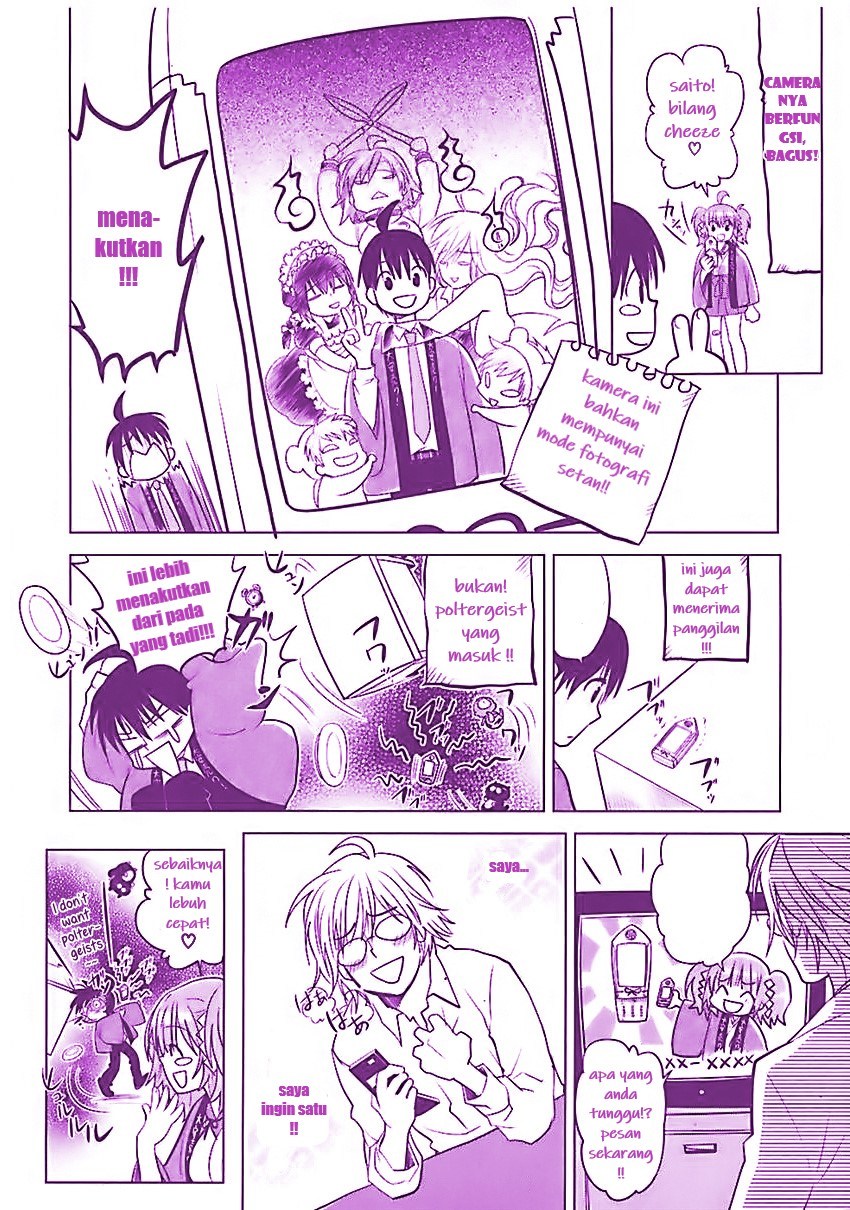 Urasai Chapter 01.1 Gambar 7