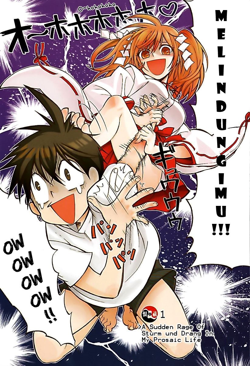Urasai Chapter 01.1 Gambar 10