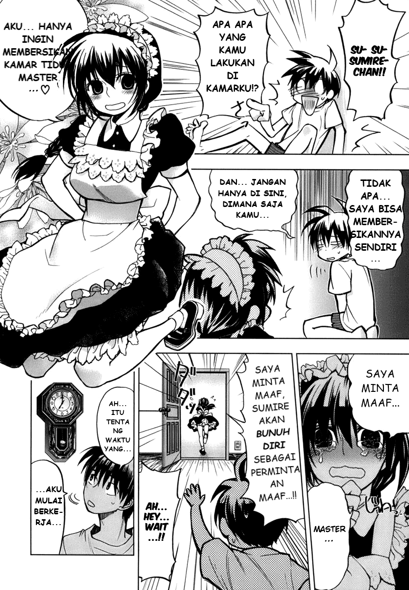 Urasai Chapter 01.1 Gambar 12