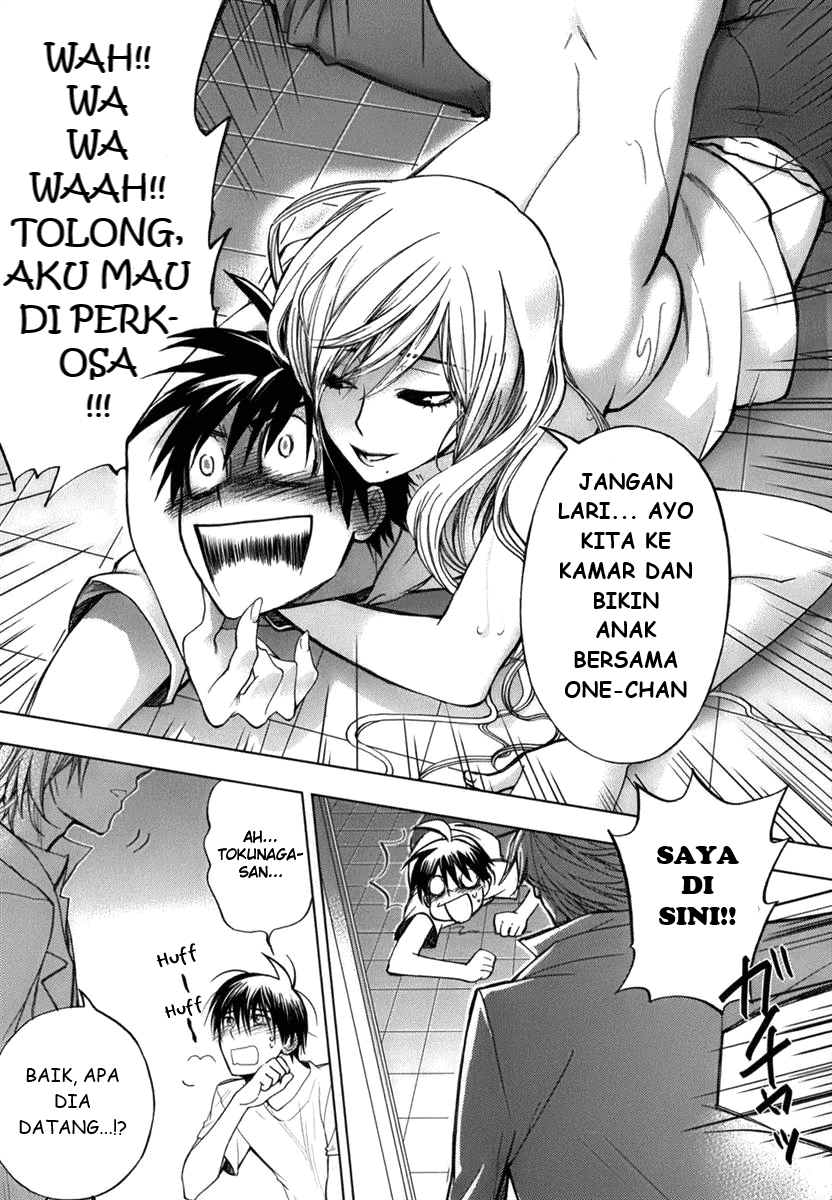 Urasai Chapter 01.1 Gambar 17