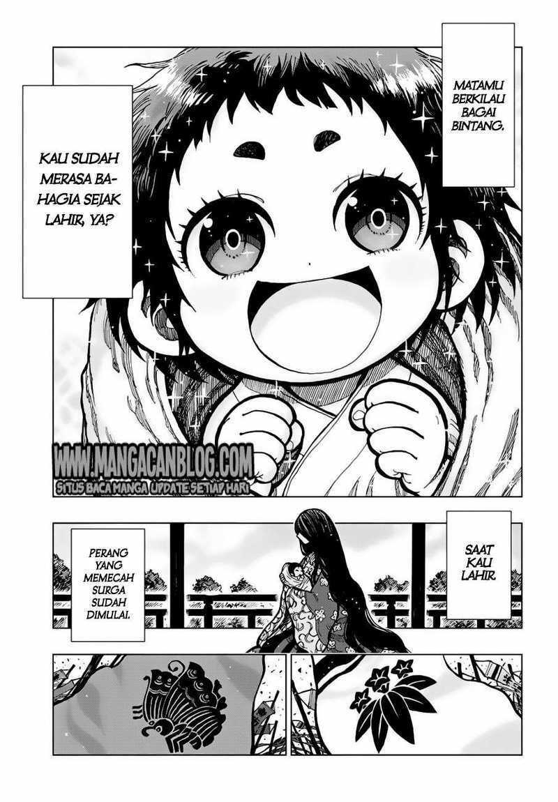 Uratarou Chapter 00 Gambar 2