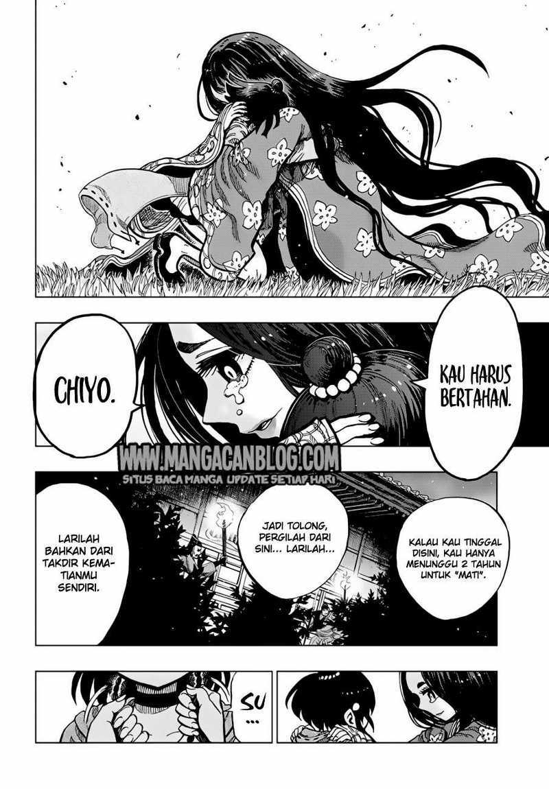 Uratarou Chapter 00 Gambar 7
