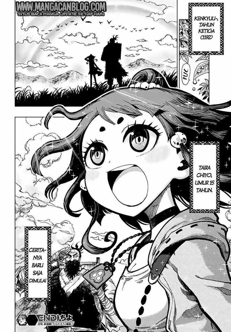 Uratarou Chapter 00 Gambar 11