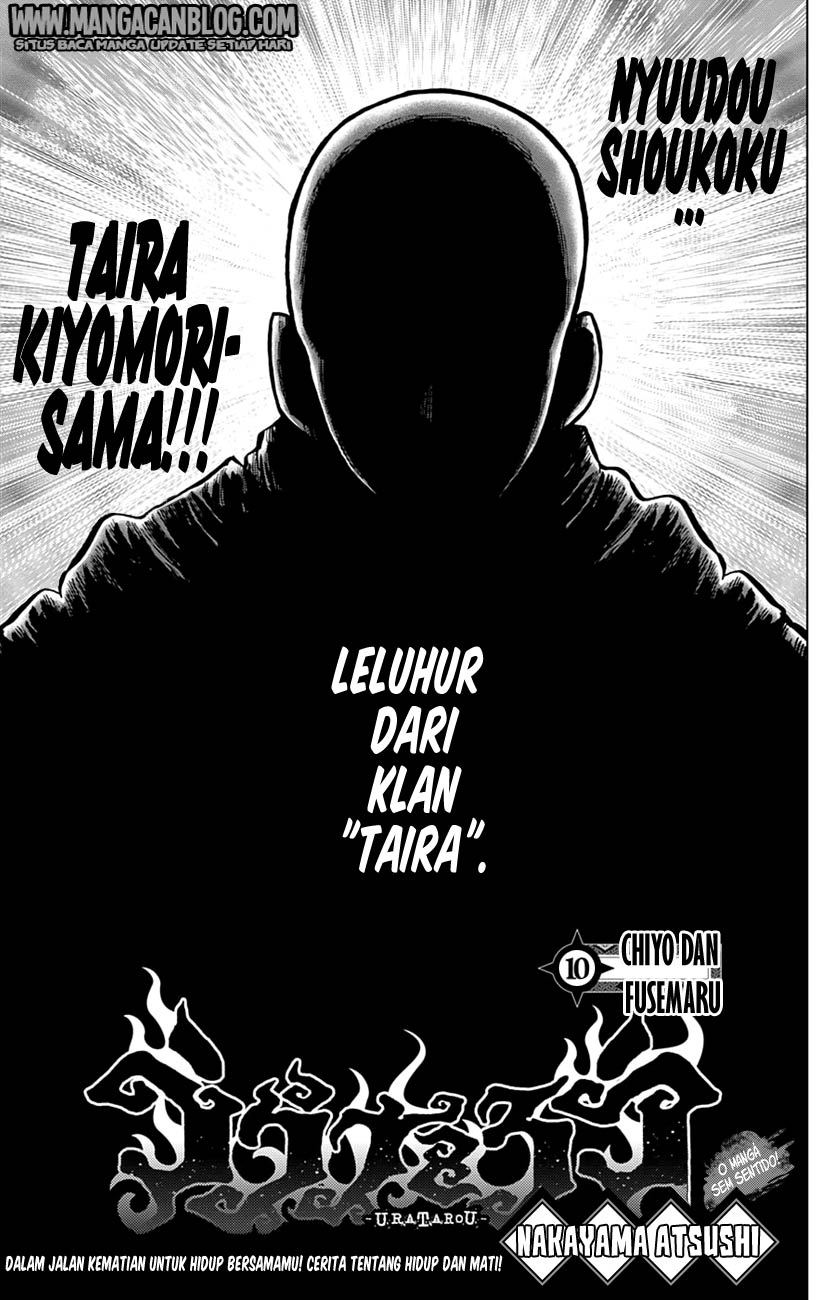 Uratarou Chapter 10 Gambar 1