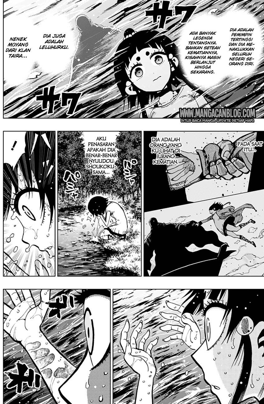 Uratarou Chapter 10 Gambar 2