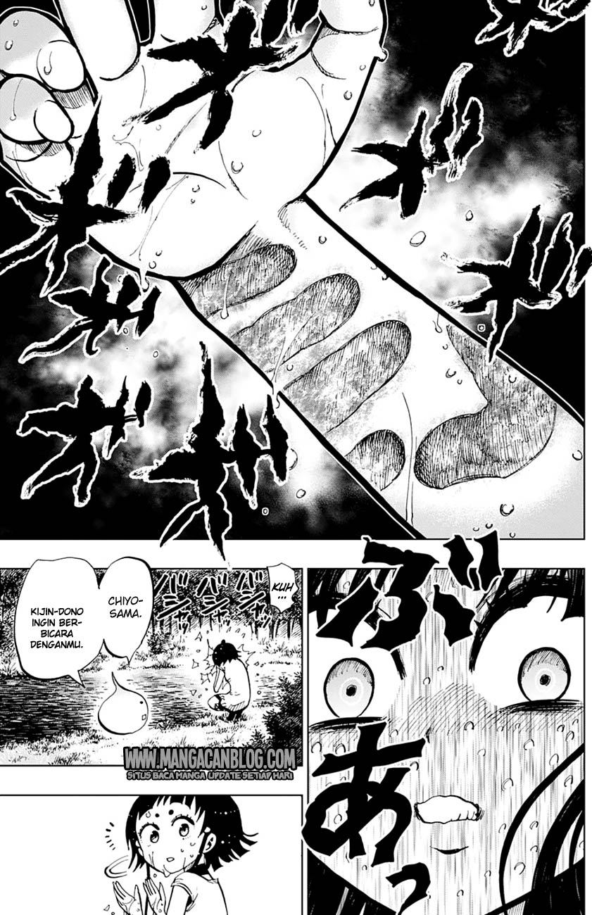 Uratarou Chapter 10 Gambar 3