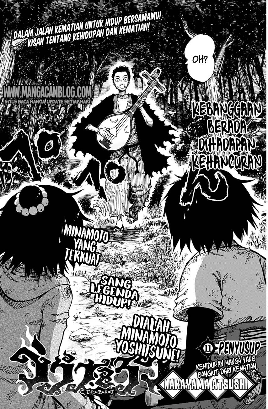 Uratarou Chapter 11 Gambar 2