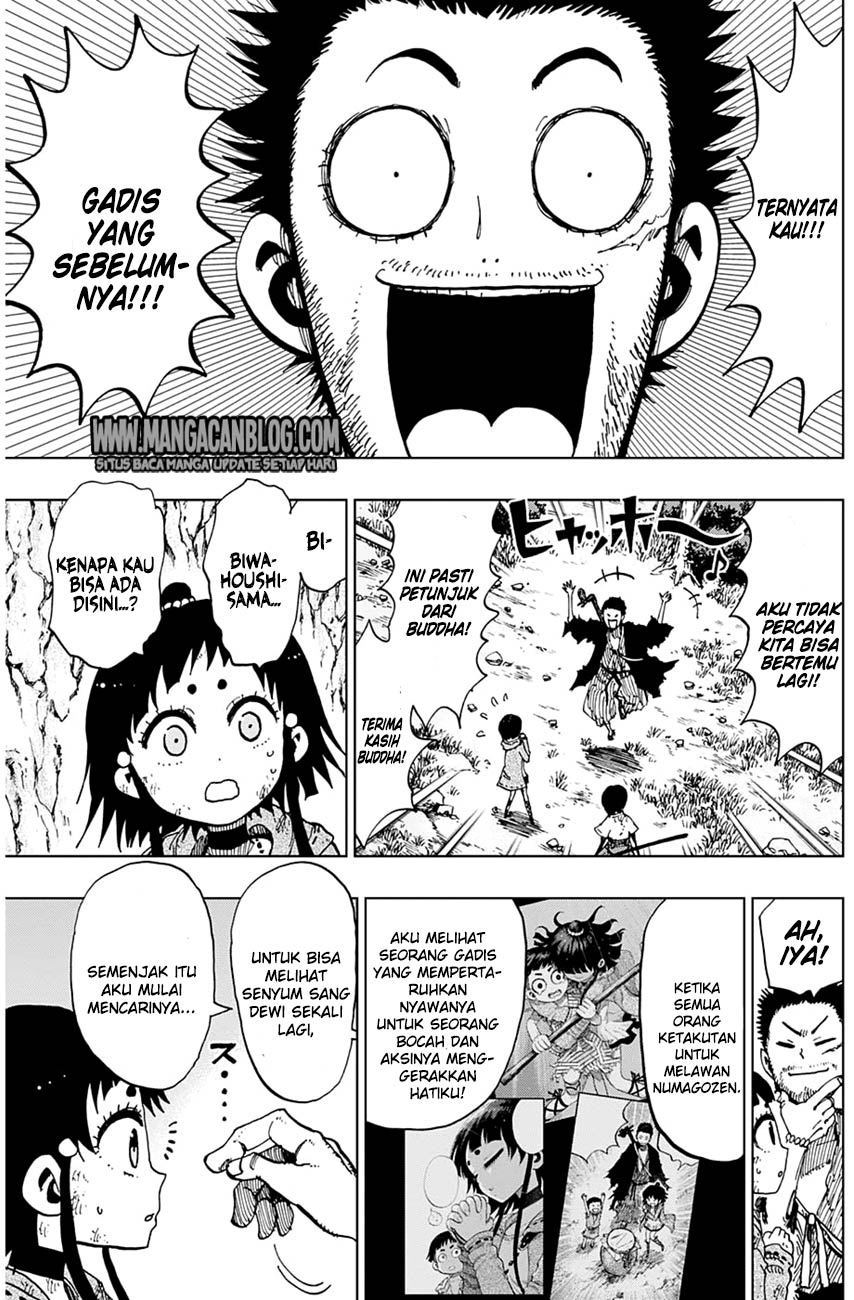Uratarou Chapter 11 Gambar 3
