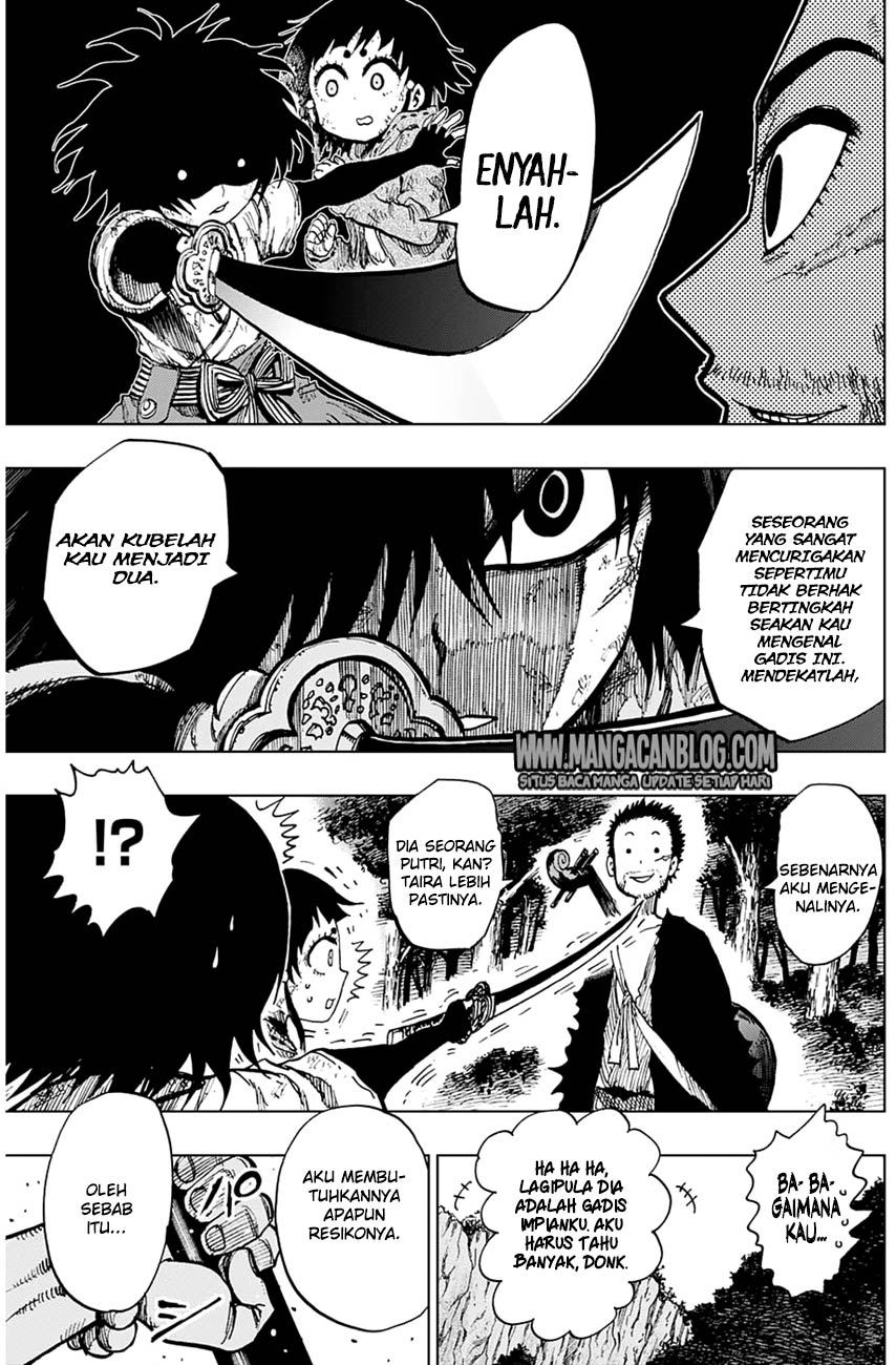 Uratarou Chapter 11 Gambar 5