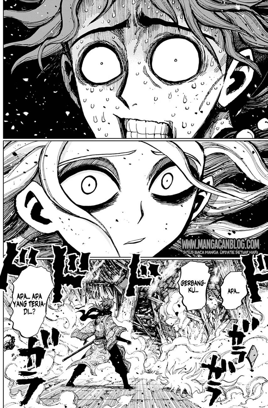 Uratarou Chapter 11 Gambar 13