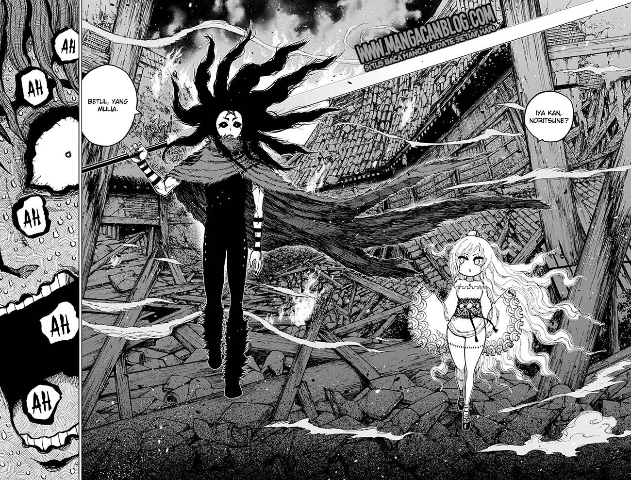 Uratarou Chapter 11 Gambar 15