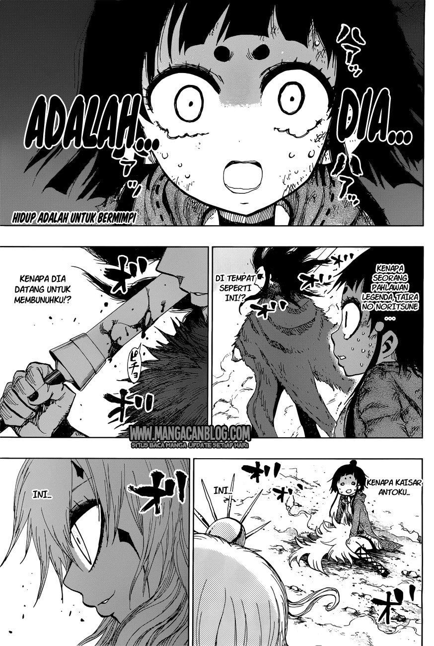 Uratarou Chapter 14 Gambar 2