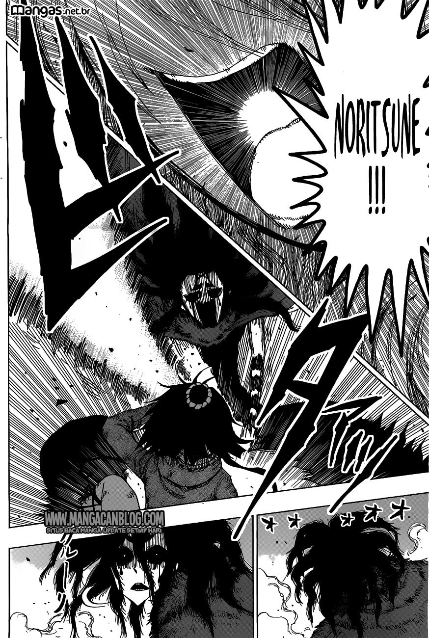 Uratarou Chapter 14 Gambar 7