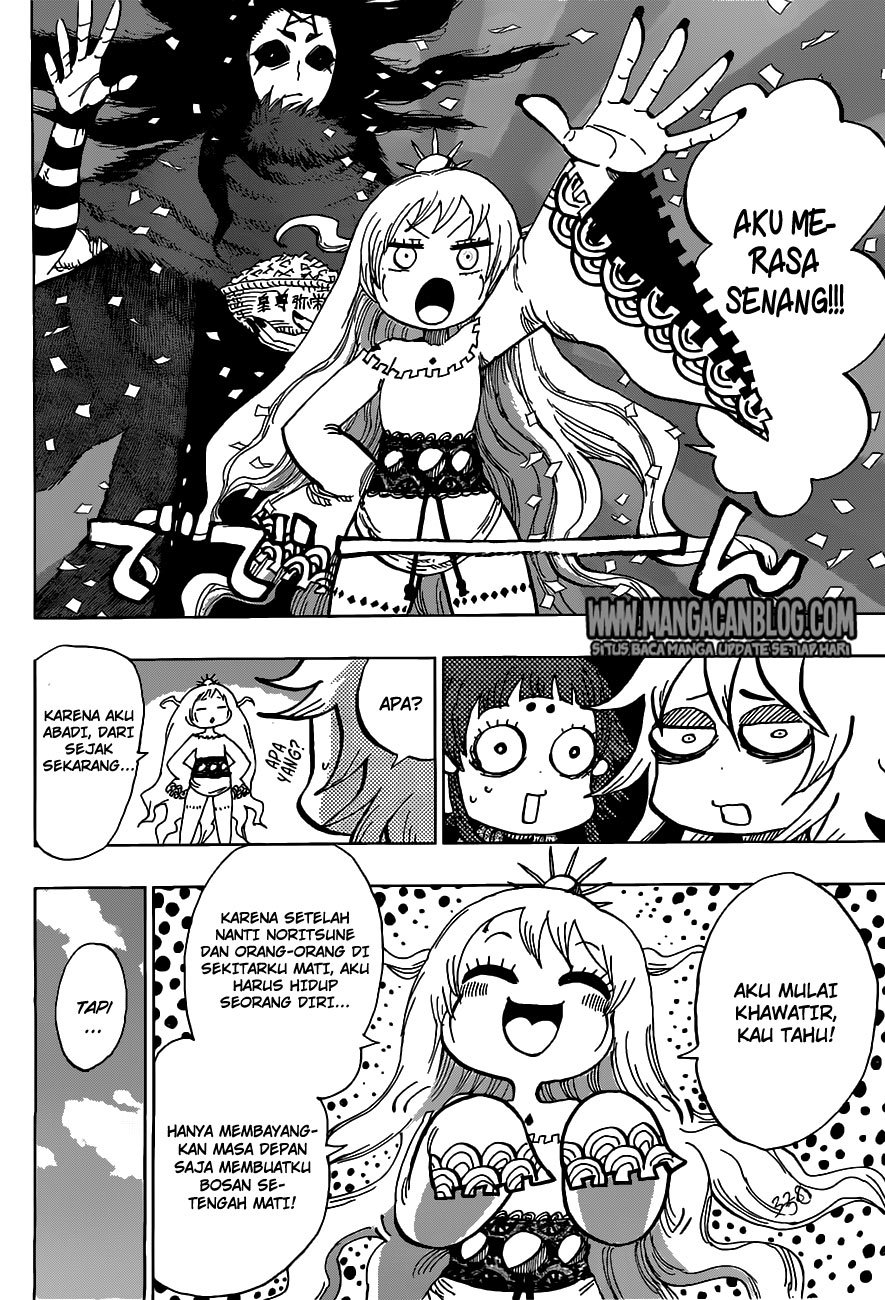 Uratarou Chapter 14 Gambar 18