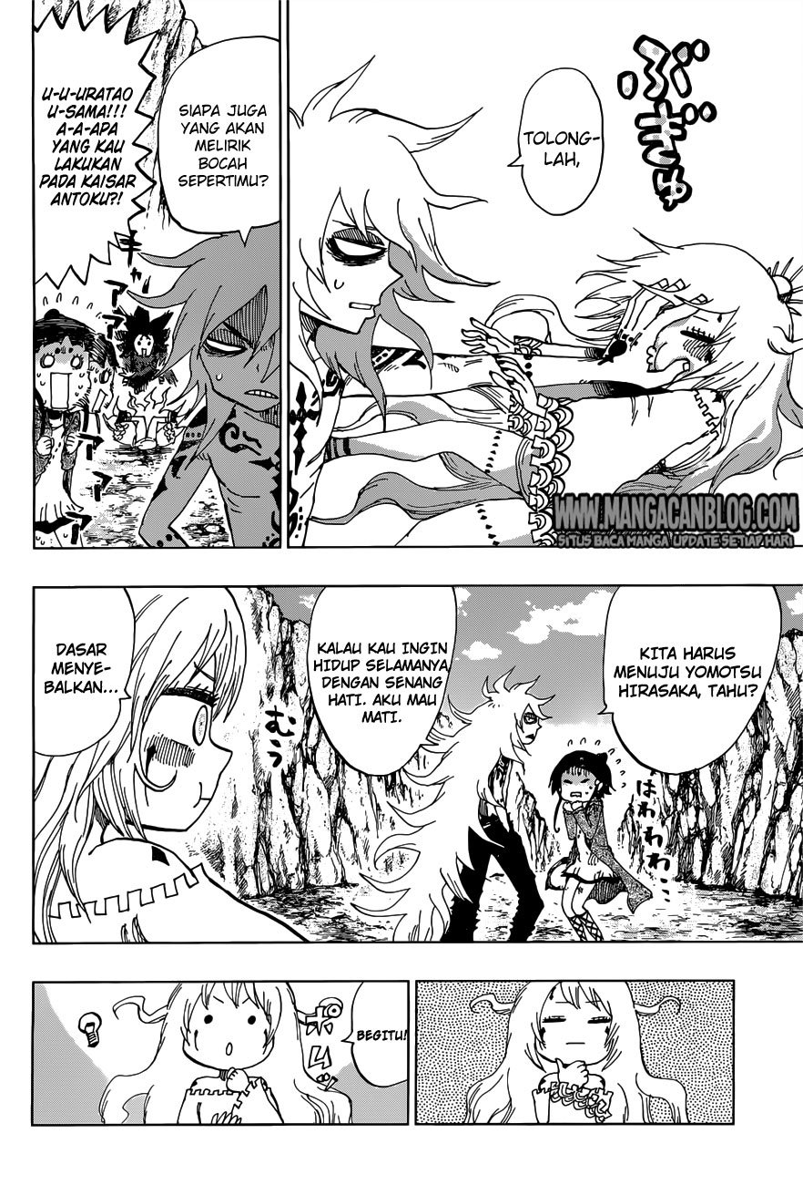 Uratarou Chapter 14 Gambar 20