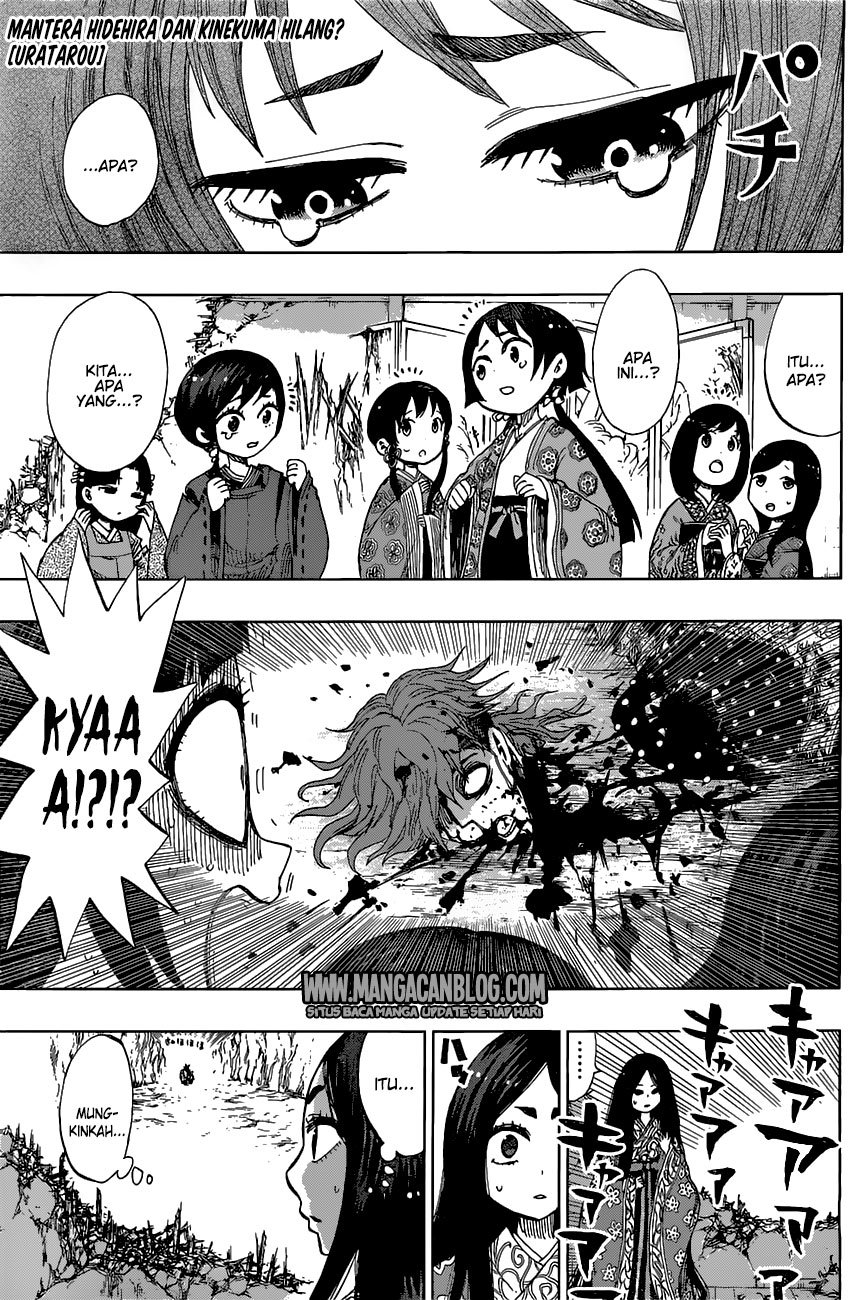 Uratarou Chapter 15 Gambar 1