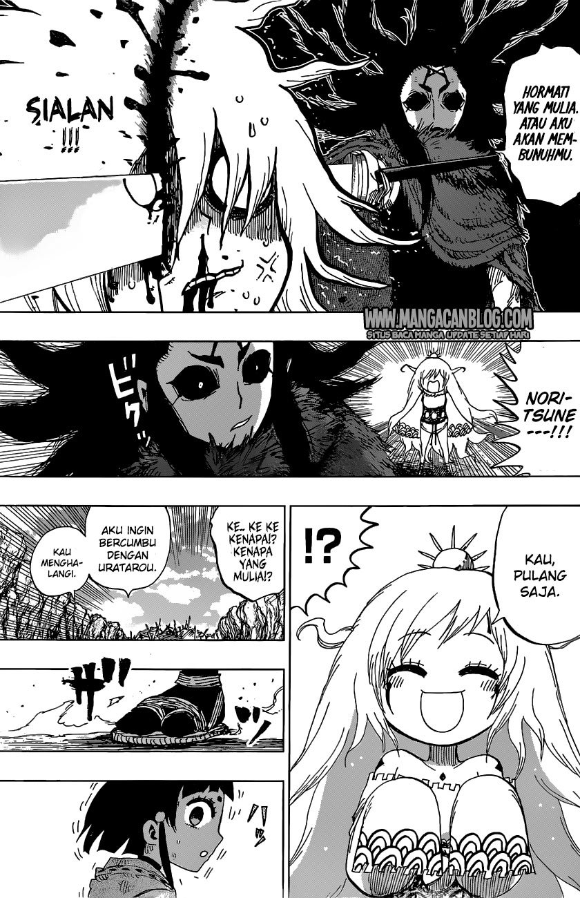 Uratarou Chapter 15 Gambar 5