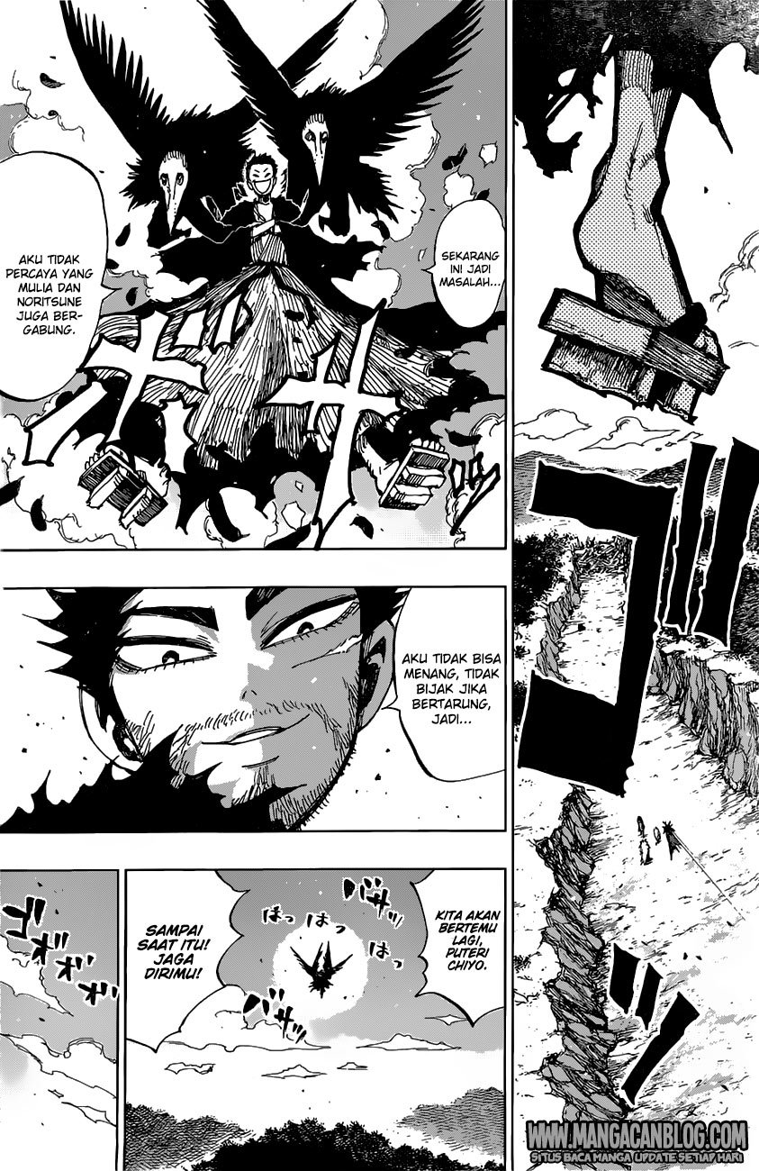 Uratarou Chapter 15 Gambar 8