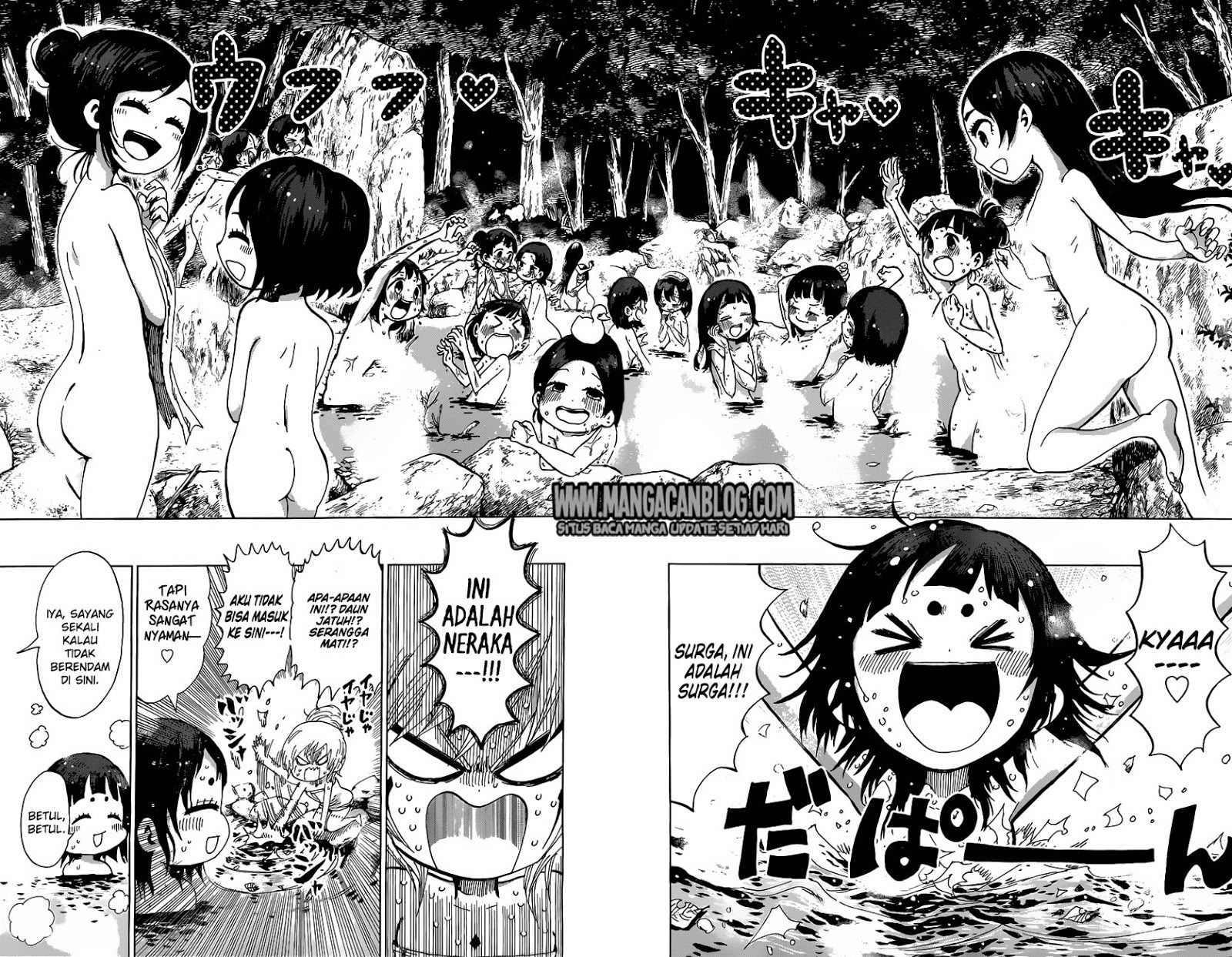 Uratarou Chapter 15 Gambar 14